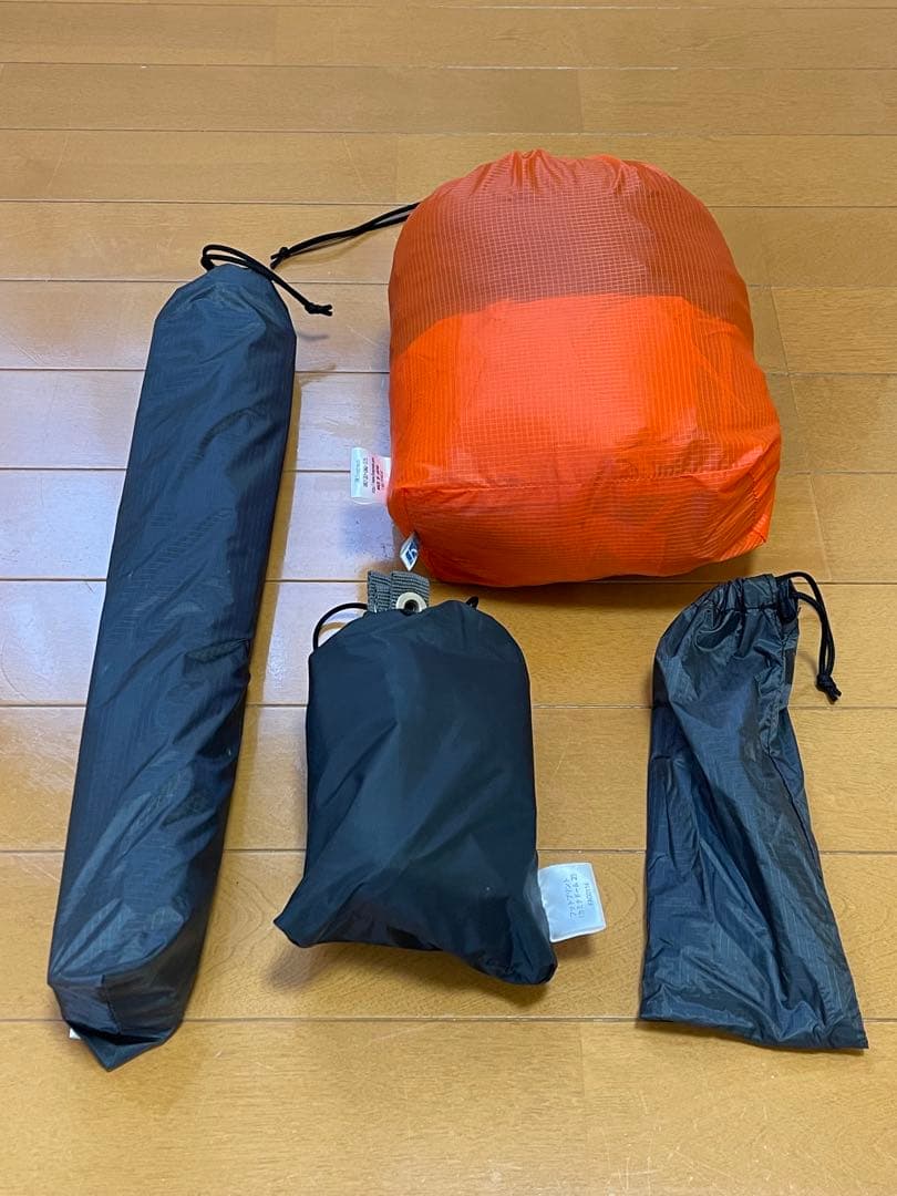 カミナドーム2+専用フットプリントセット 中古 山岳テント