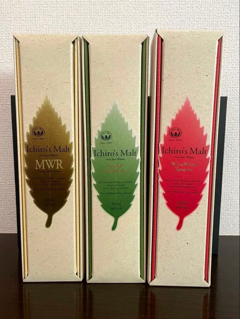 イチローズモルトリーフ ミニボトルWWR・DD・NWR 200ml 3種　希少