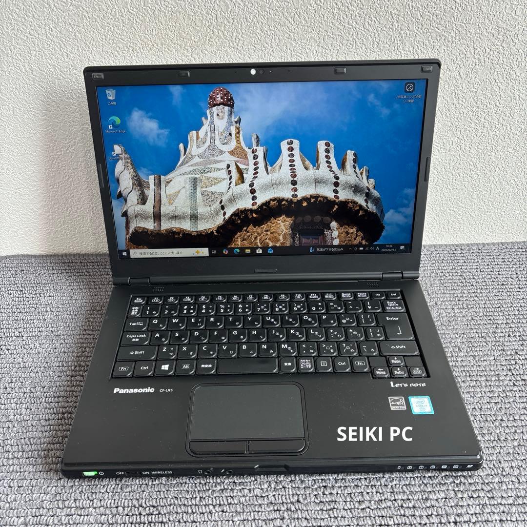 Panasonic CF-LX5 i7-6600U メモリ16GB #m7037