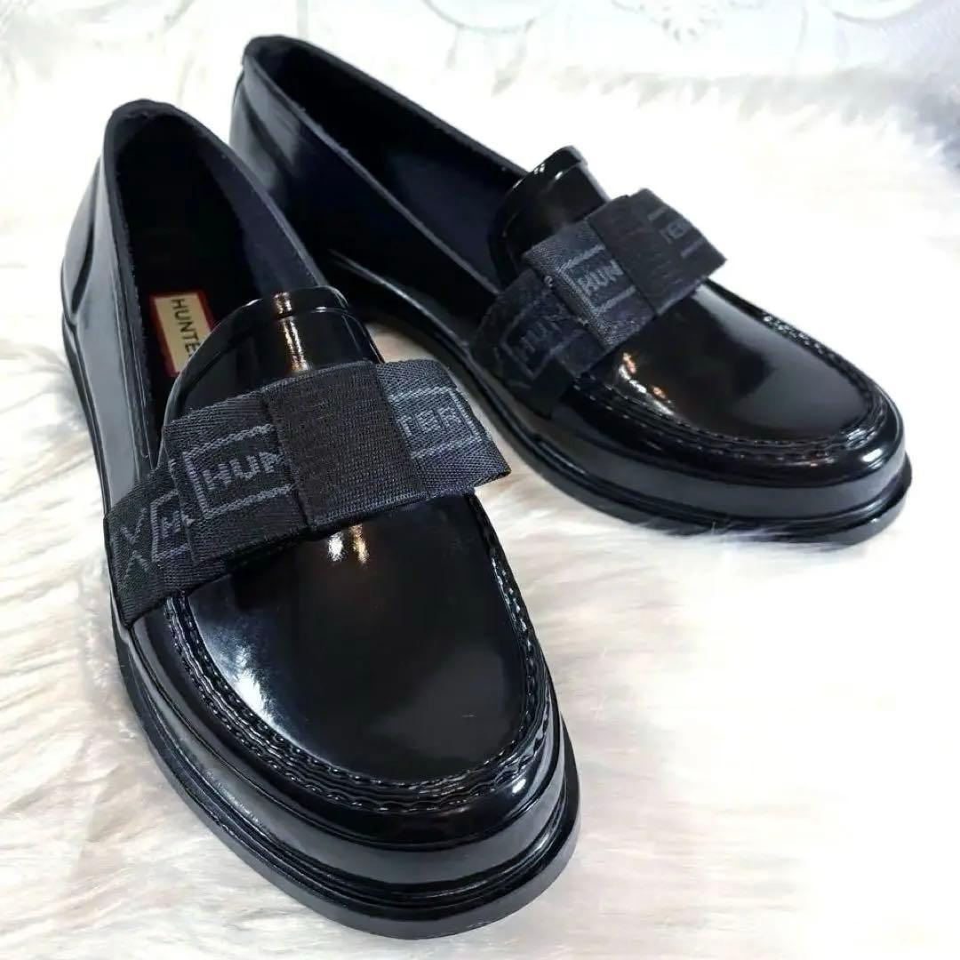 新品HUNTERハンター リファインドボウグロス ペニーローファー 完全防水