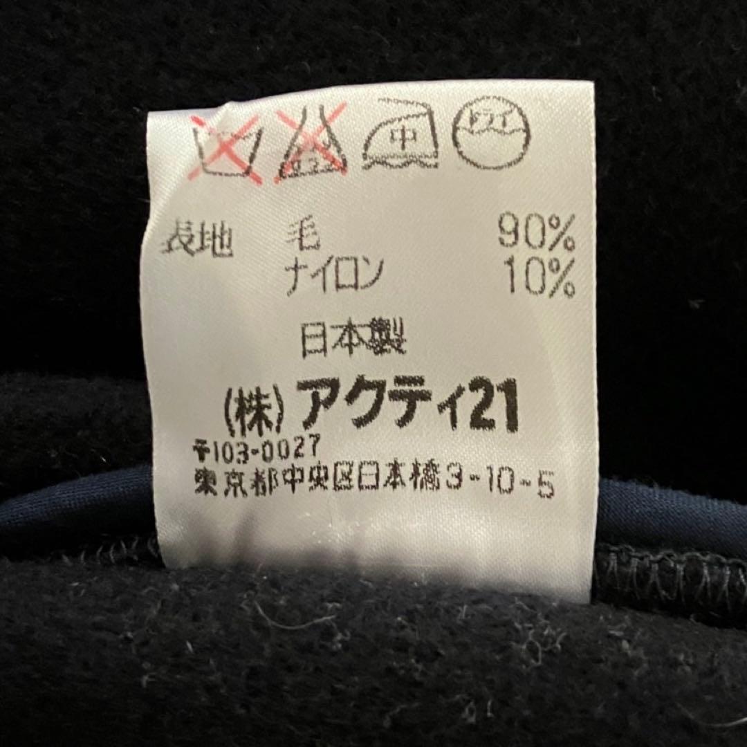 Polo by Ralph Lauren ヴィンテージ ダッフルコート ネイビー