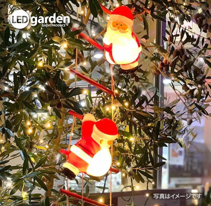 タカショー ブローライト はしごサンタ L 3P LIT-BL02L