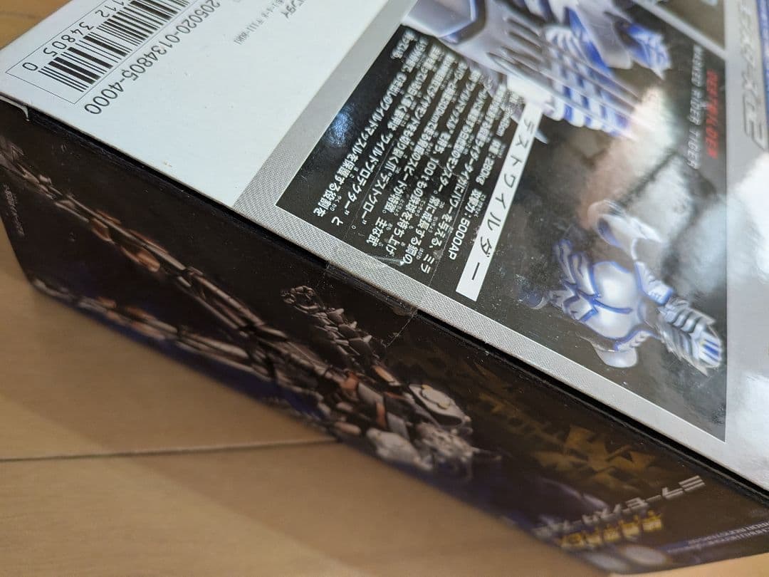 装着変身EX 仮面ライダー龍騎 ミラーモンスターズ02