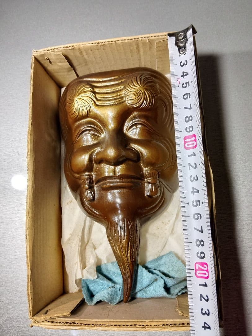 能面 鉄製 約24cm 元箱付き