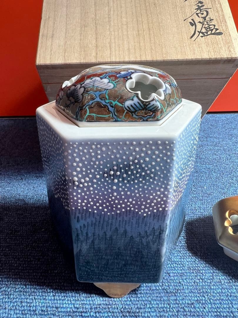 874 有田焼　藤井朱明作　日辰会友　極上白金彩香炉　未使用