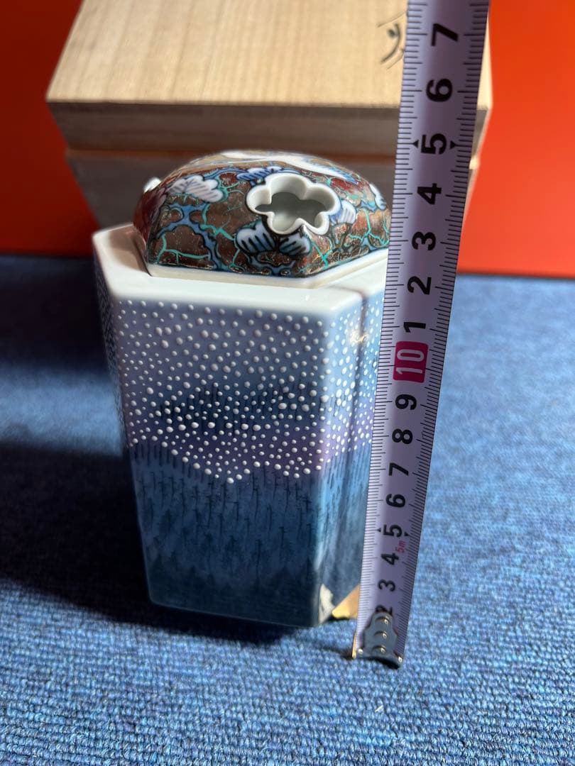 874 有田焼　藤井朱明作　日辰会友　極上白金彩香炉　未使用