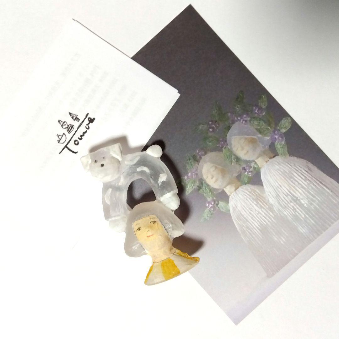 安達知江　ガール・いぬ