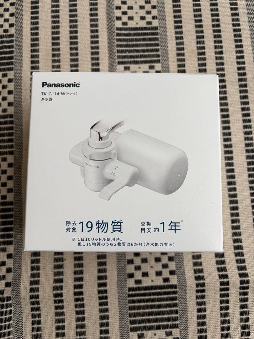パナソニック　浄水器