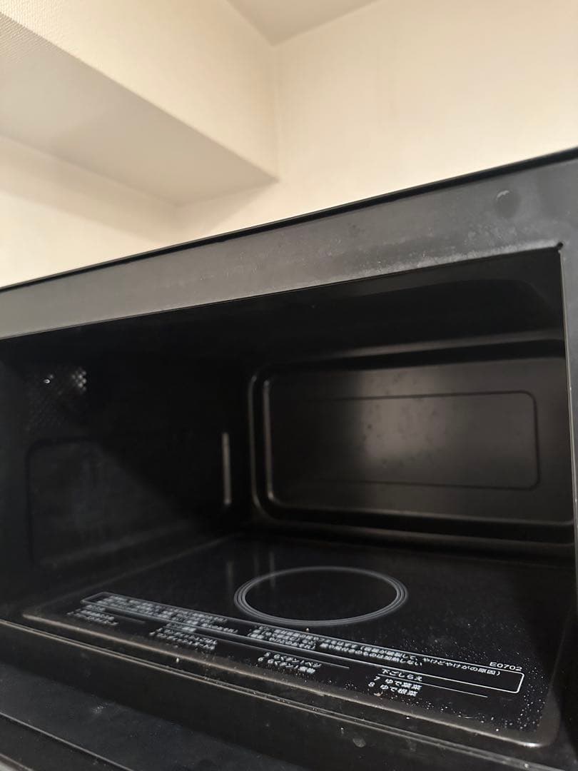 SHARP RE-TD184 ブラック 単機能電子レンジ 18L