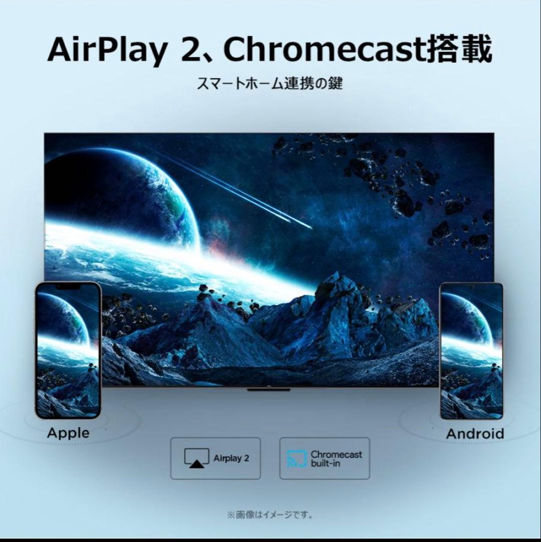 【5年保証】TCL 40S5K 量子ドット スマートテレビ 2025年NEW