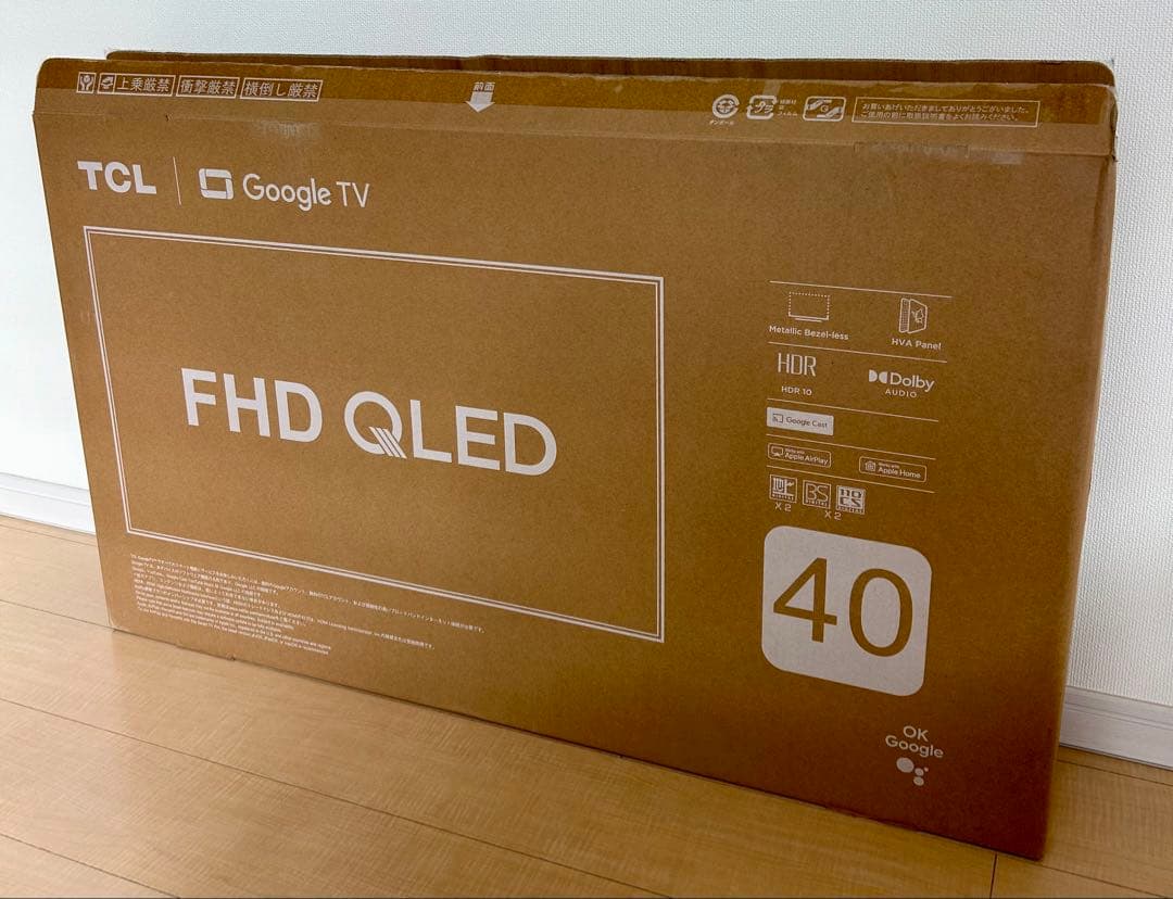 【5年保証】TCL 40S5K 量子ドット スマートテレビ 2025年NEW