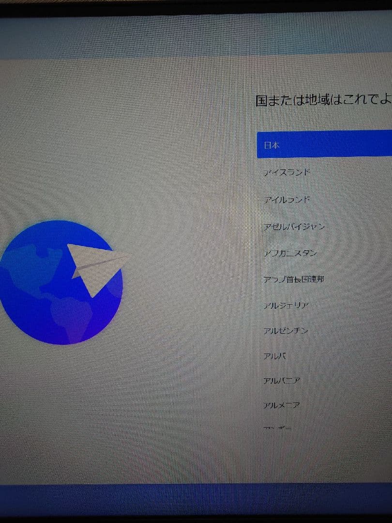 ミニpc Ryzen7 7840hs