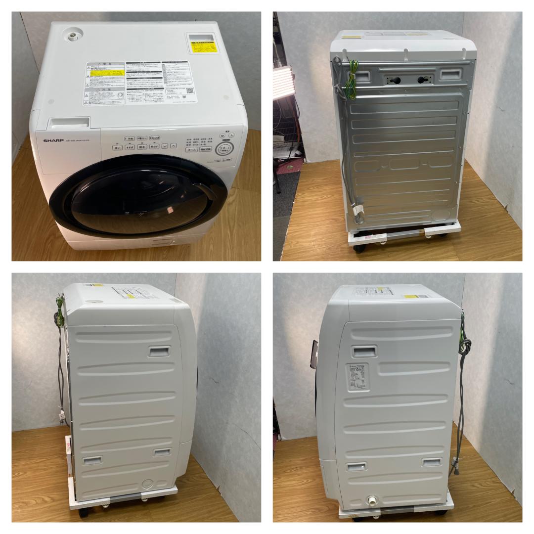 K♢011 シャープ ドラム式洗濯機 ES-S7G　設置オプション無料