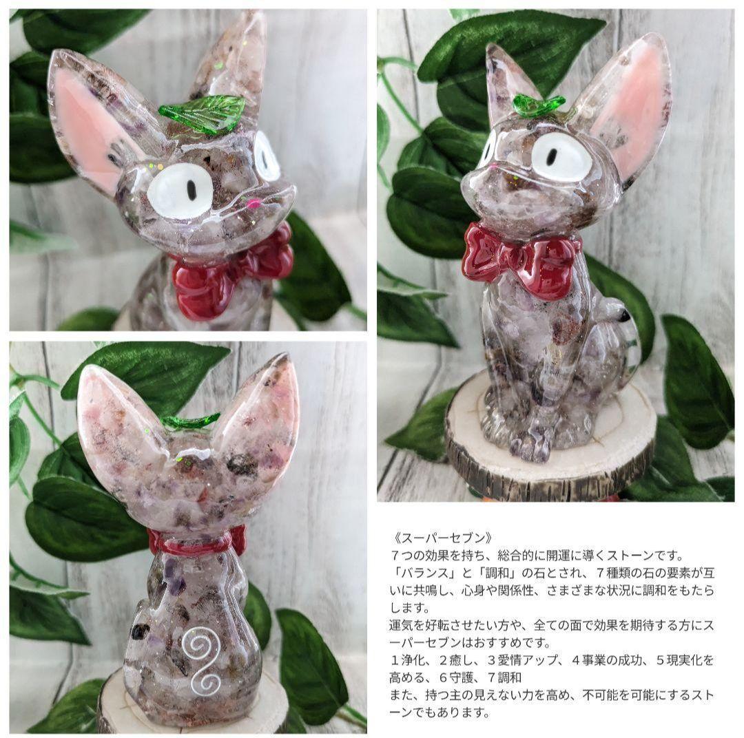 【つる927】クールなおひるねくじらさん形オルゴナイト☆他２点