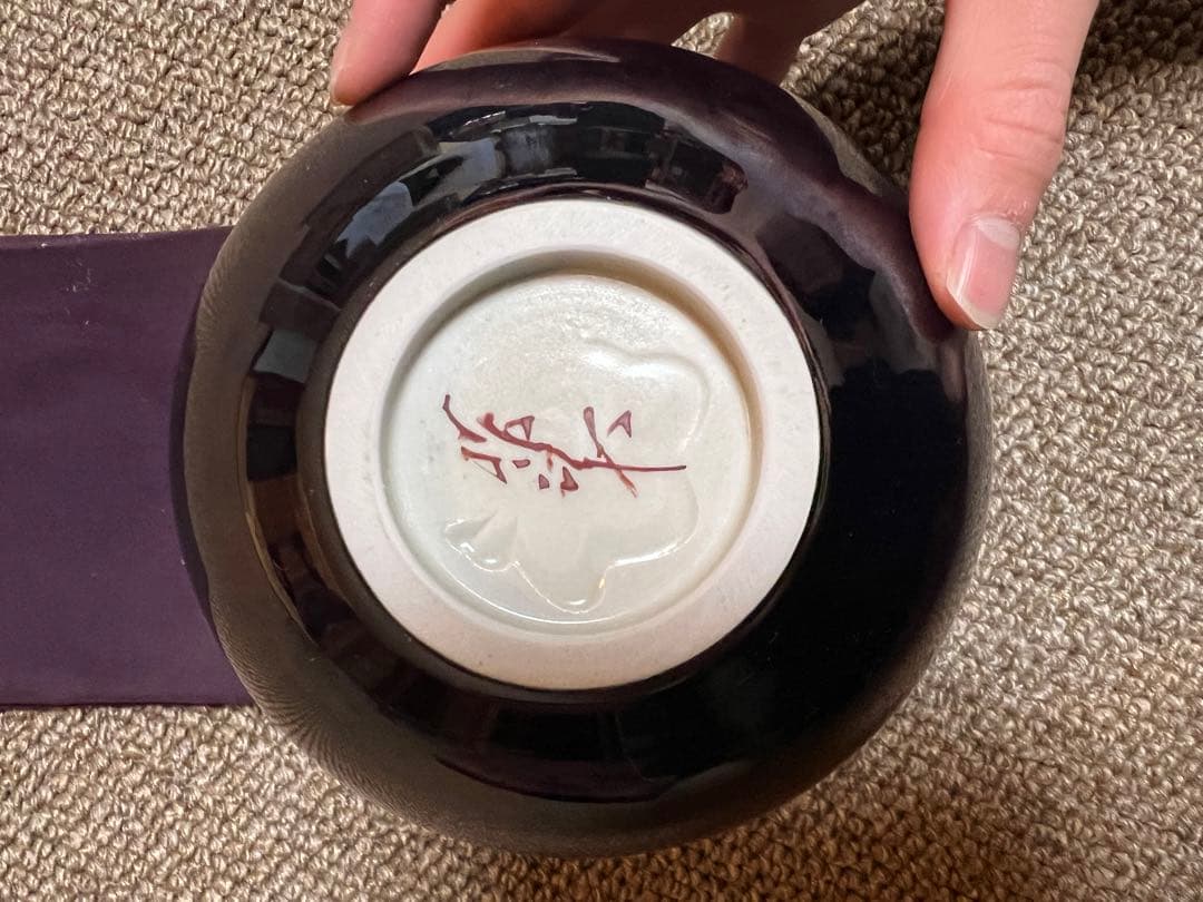 人間国宝　徳田八十吉作　壺