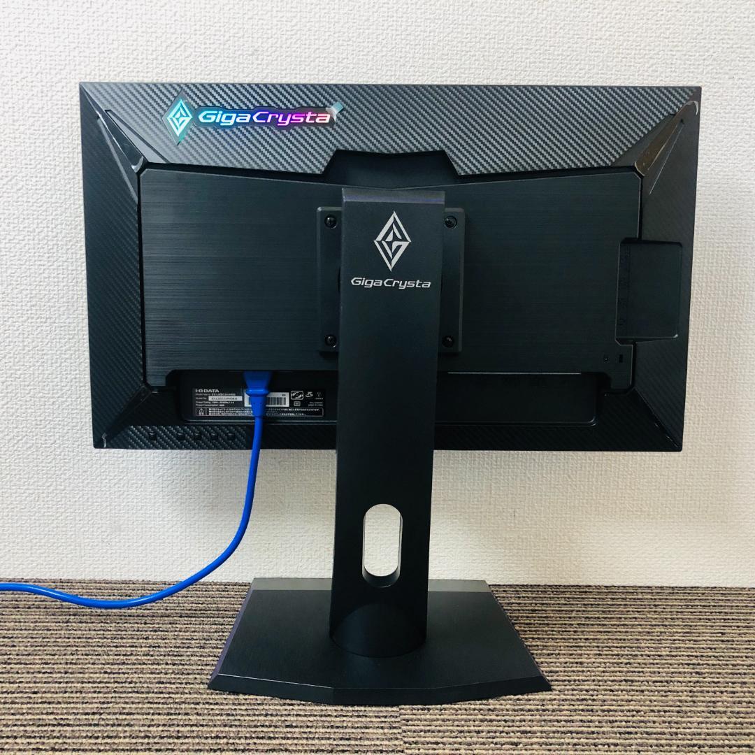 【送料無料】IODATE ゲーミングモニター EX-LDGC243HDB