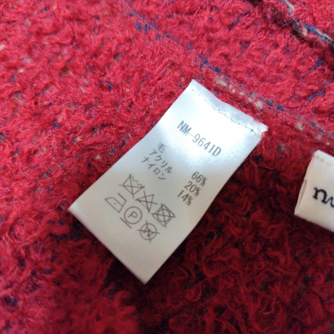 美品 パラスパレス nume スヌード