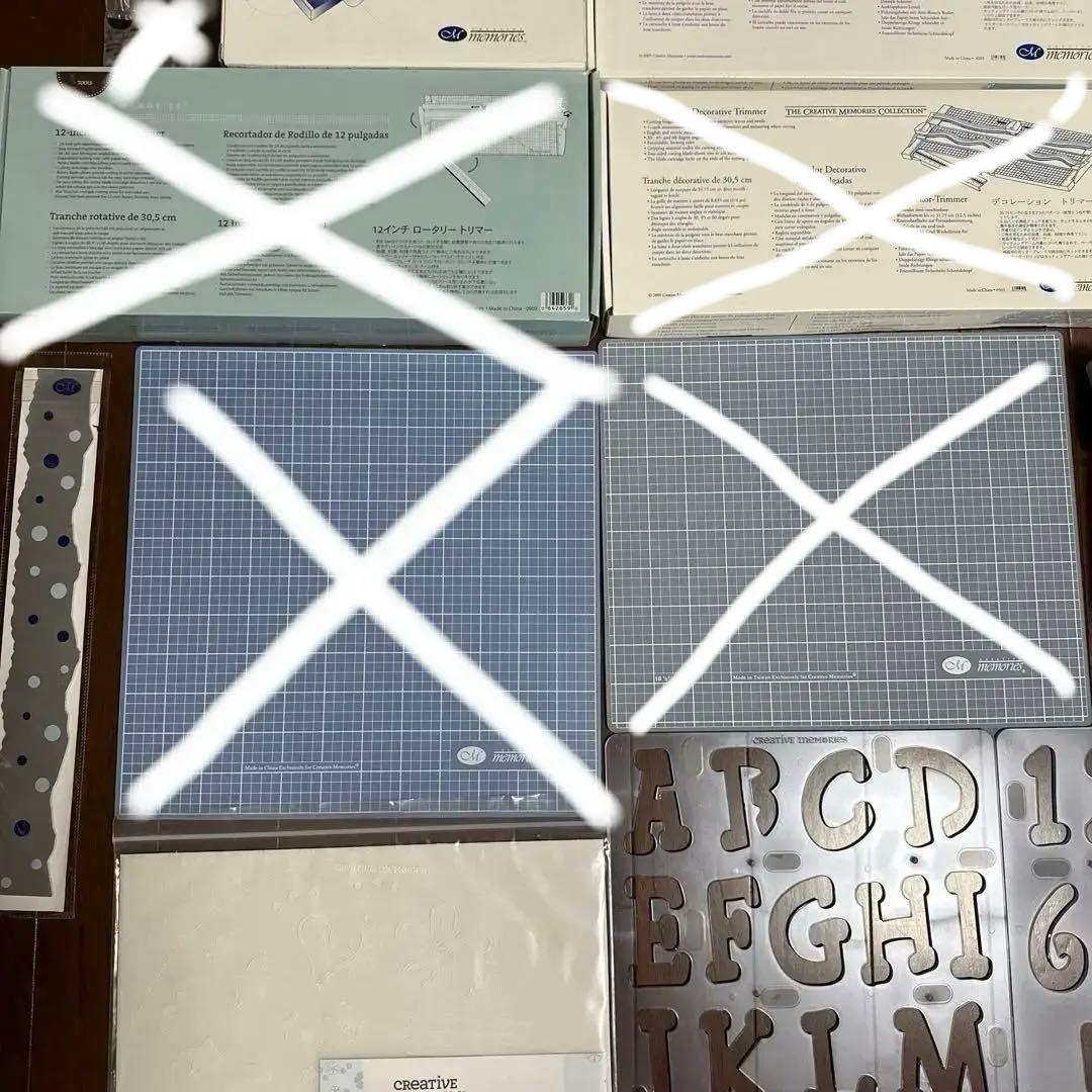 クリエイティブメモリーズ　まとめ売り