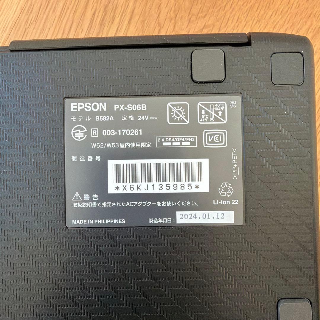 エプソン モバイルプリンター PX-S06B ブラック