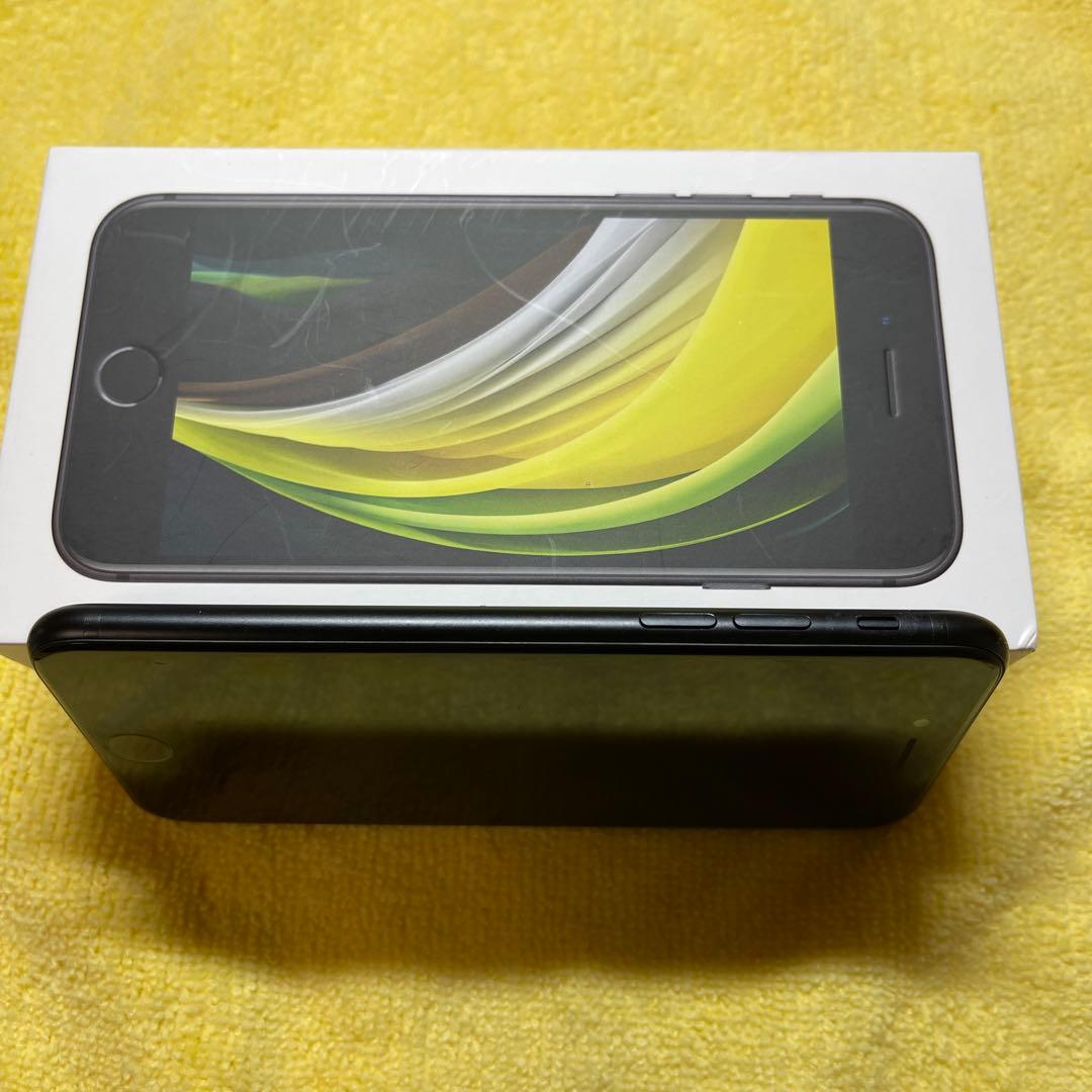 プ*ク様 iPhone SE (第2世代) 本体 バッテリー最大容量85%