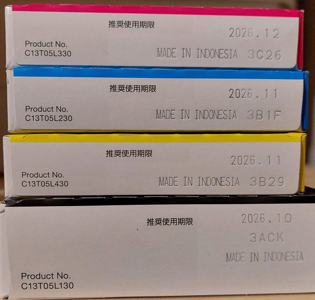 純正IB07　大容量4色セット×3　インクカートリッジ