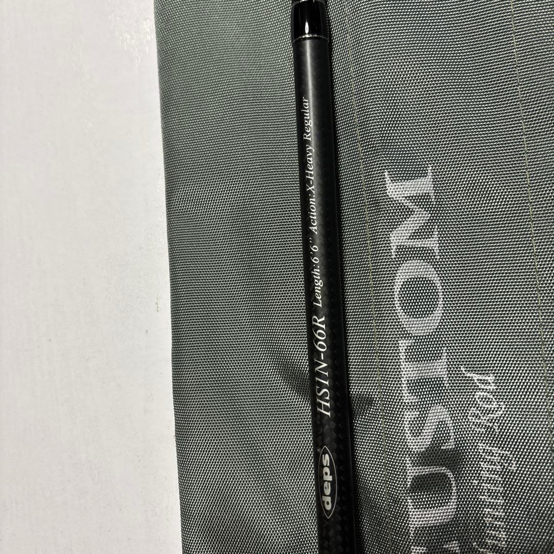 HUGE CUSTOM モンスターハンティングロッド HS1N-66R