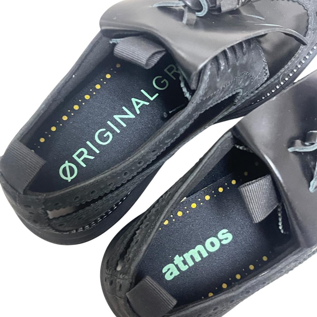 コールハーン アトモス オリジナルグランド 71/2M ウイングチップ シューズ