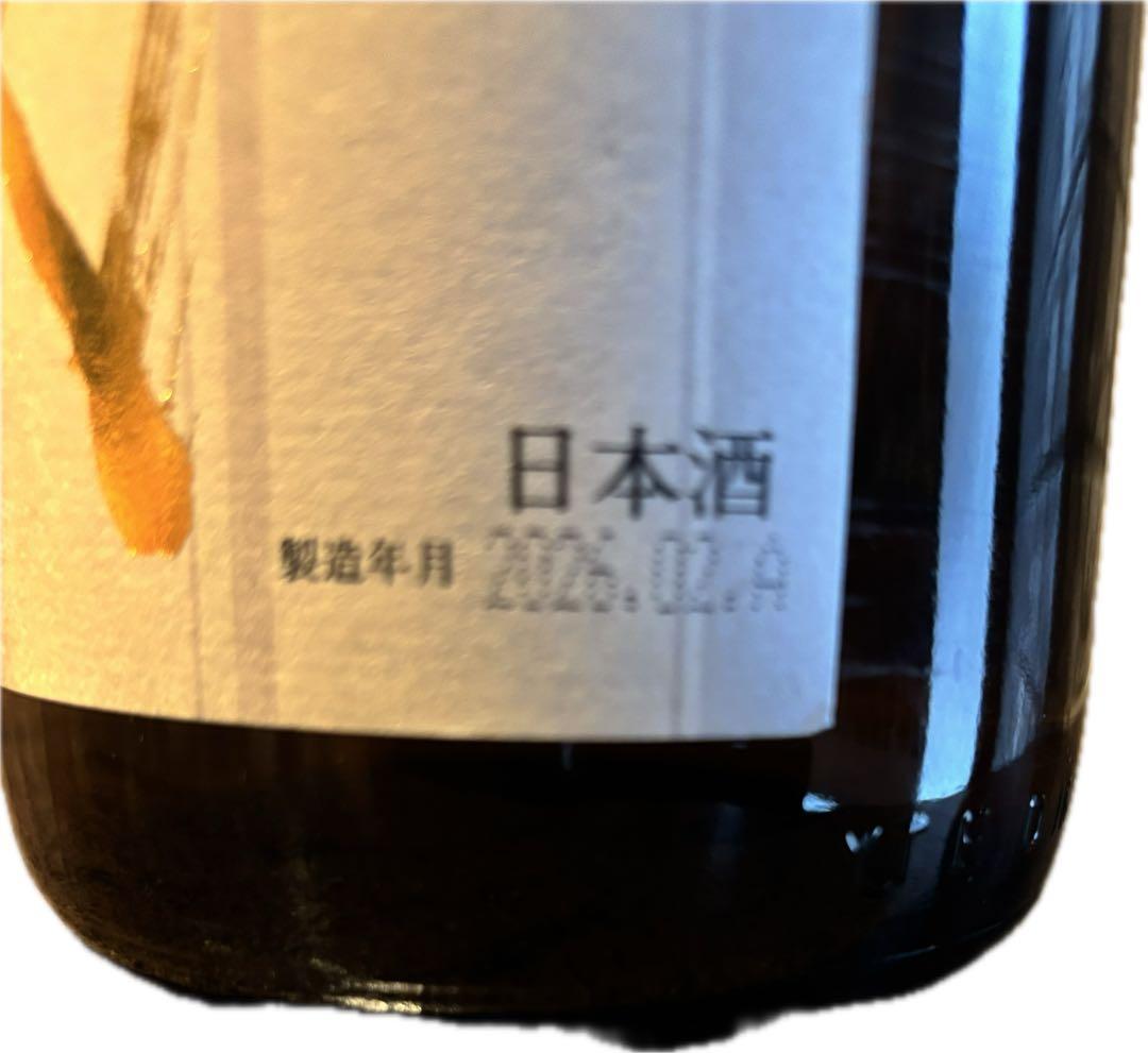 十四代　本丸　2026年2月詰　1800ml