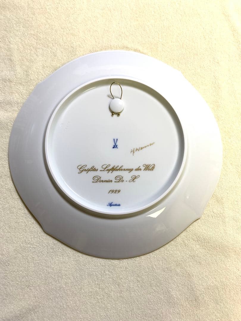 マイセン イヤープレート 飛行艇 2002年 未使用品 ドルニエドックス