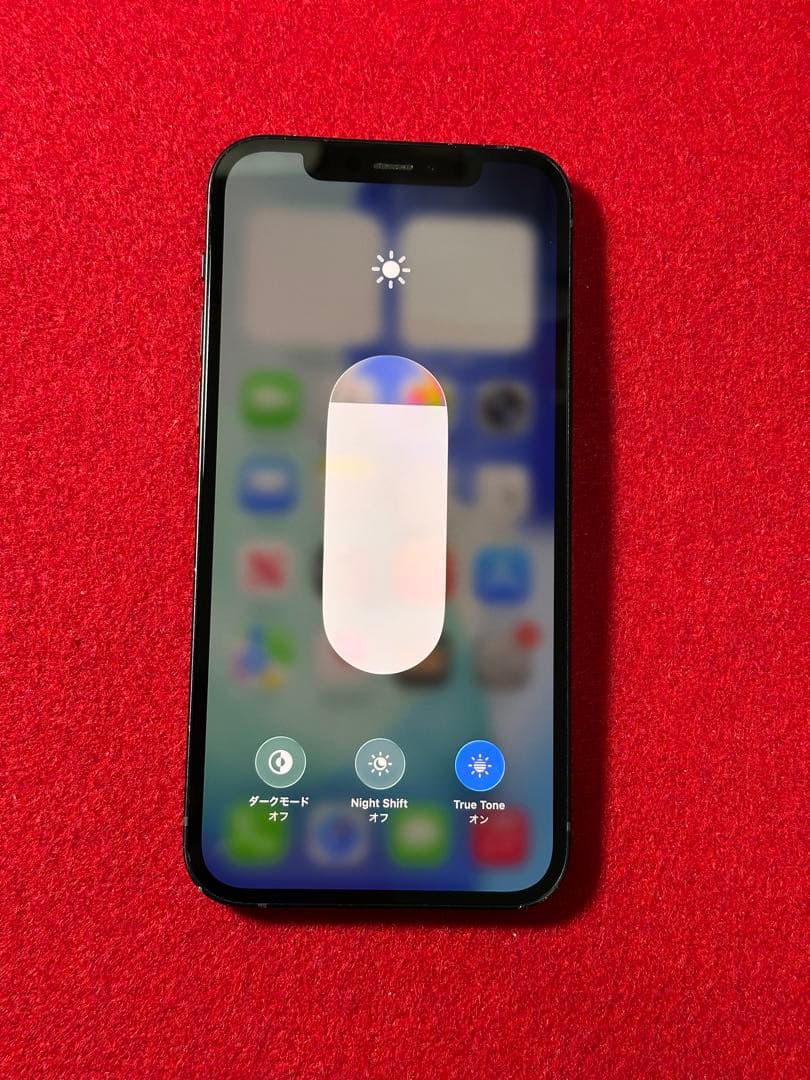 【1084】iPhone 12ブラック 256GB simフリー