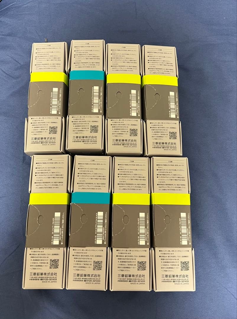 8本　ユニボールゼント シグニチャーモデル uniball ZENTO