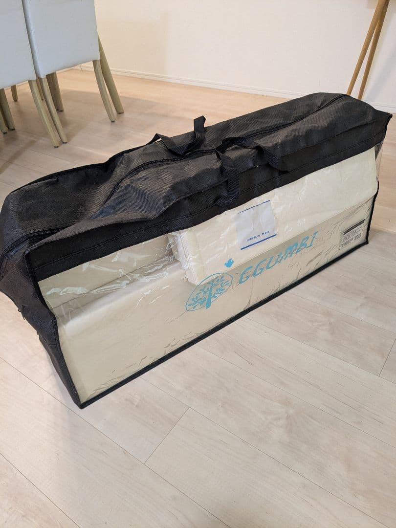 GGUMBI Morning Star ベビーサークルマット 103x76cm