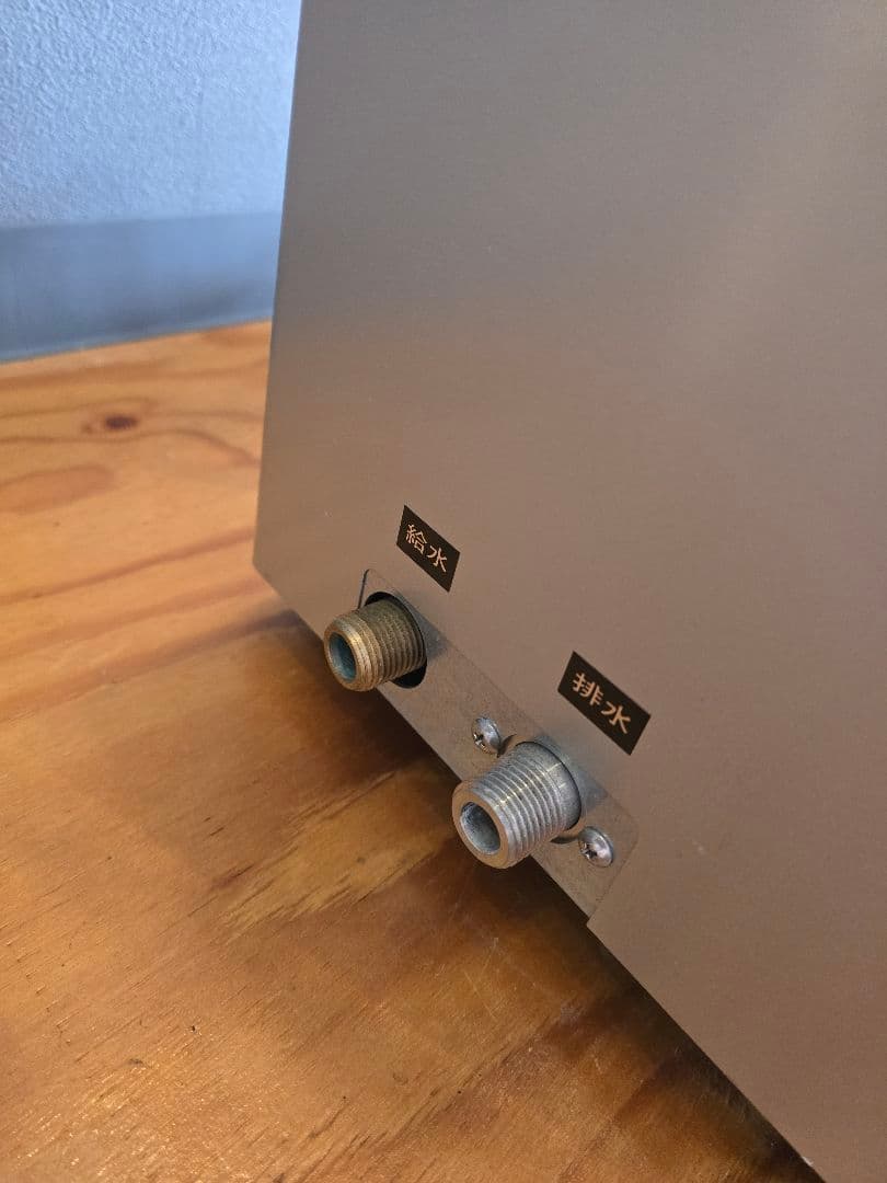 2016年12月製 ホシザキ ホットウォーターディスペンサー