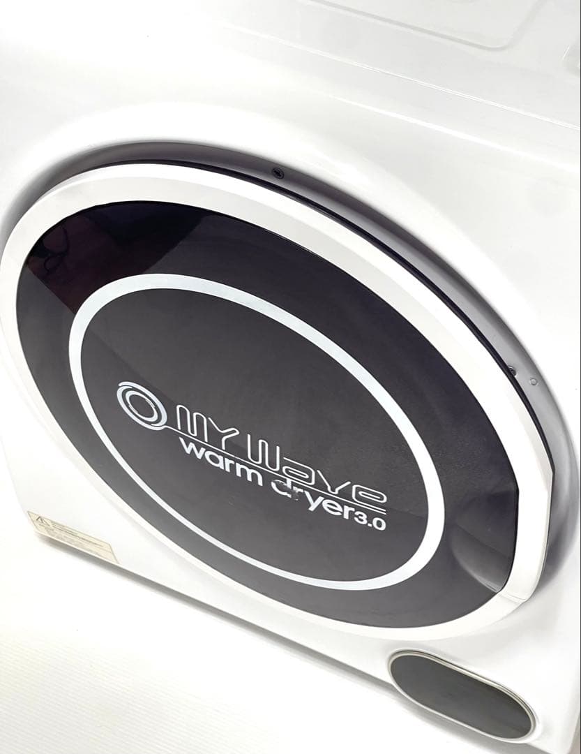 美品♪ 人気のコンパクト　衣類乾燥機　3kg WARM DRYER