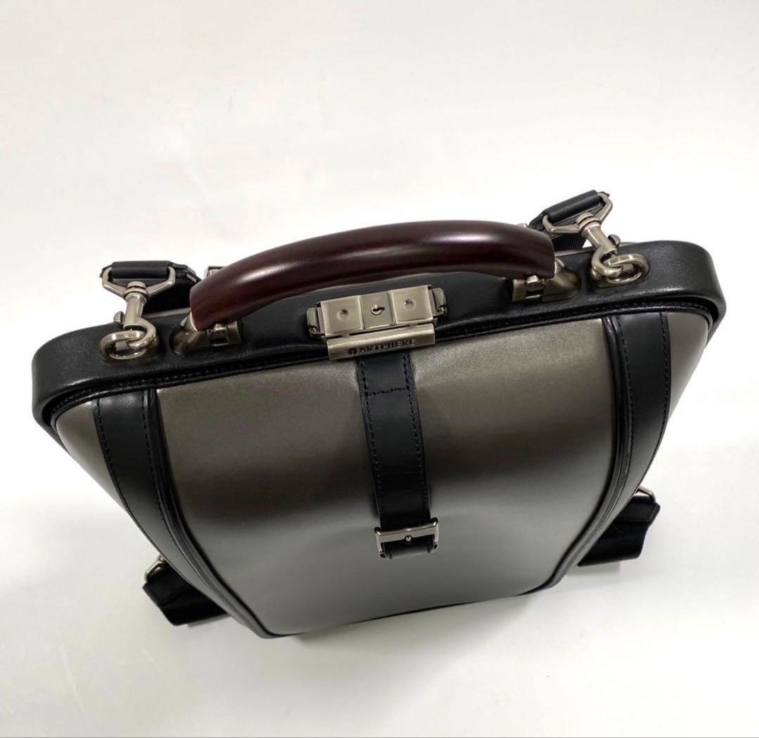 ARTPHERE アートフィアー　2way ダレス　リュック　グレー　豊岡製