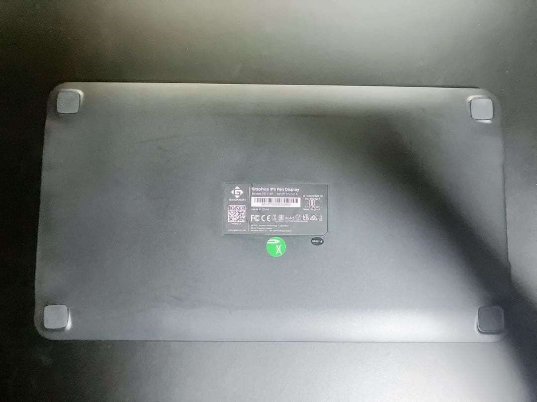 【動作確認済】GAOMON　PD1161 11.6インチ液晶ペンタブレット