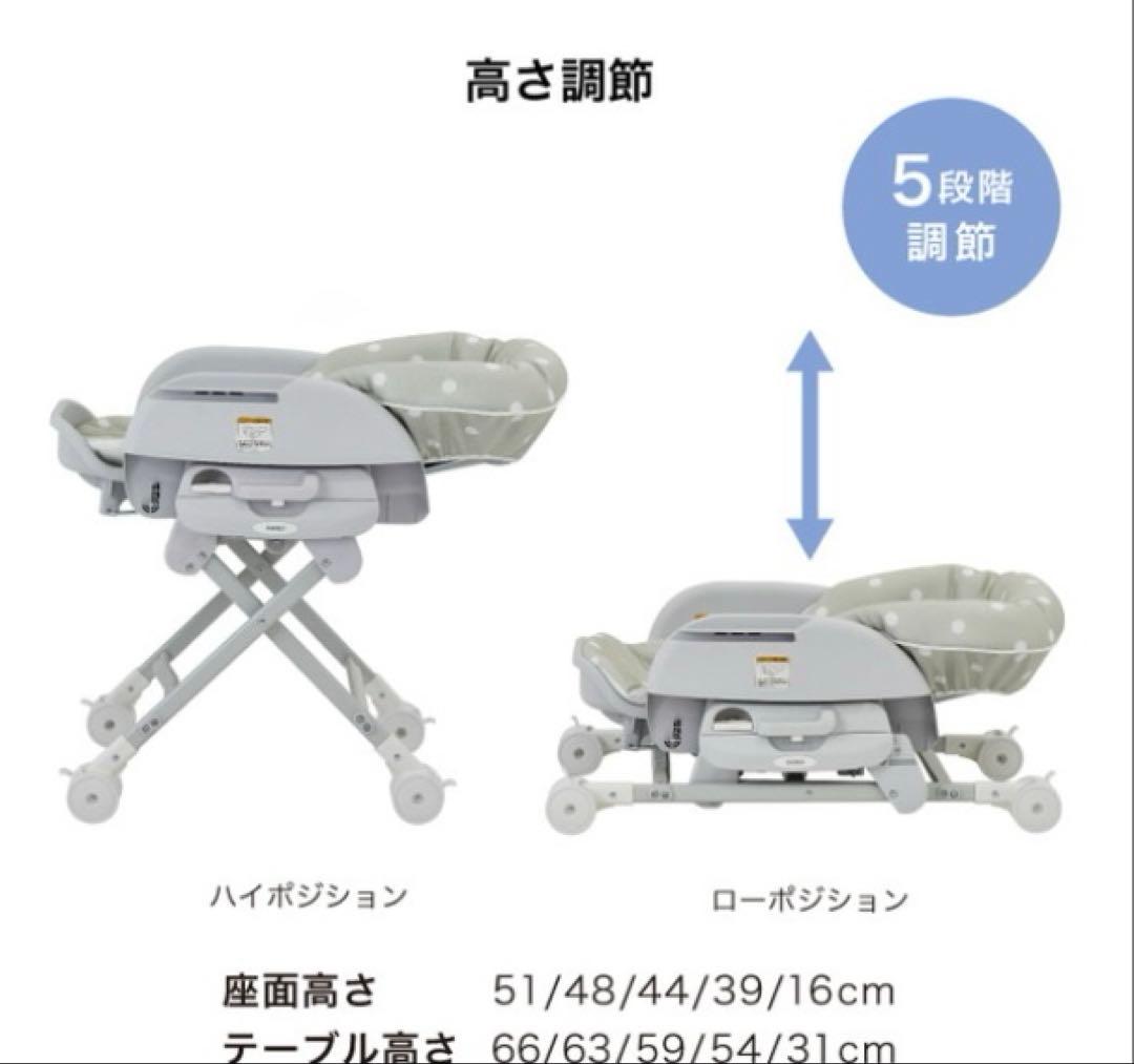 KATOJI スイングハイローラック　ピッコロ　ドットグレー
