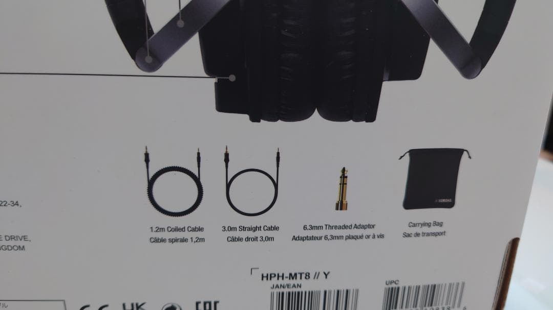 YAMAHA スタジオモニターヘッドホン HPH-MT8