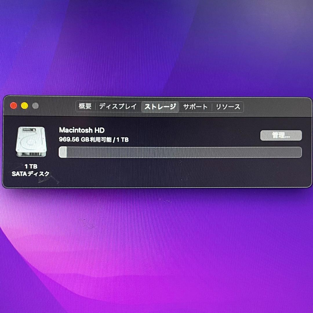 週末特価【Core i7】Apple Mac mini A1347 1TB