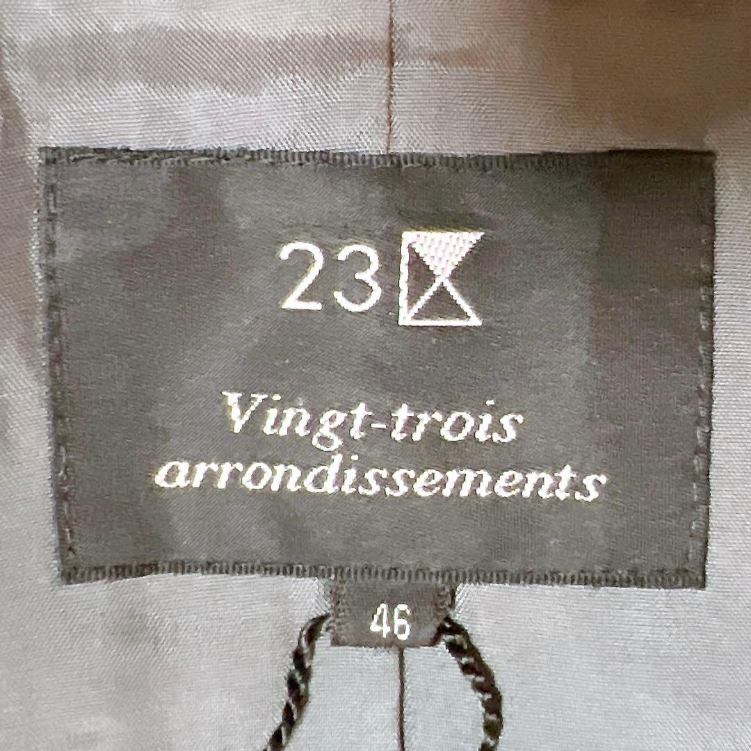 23区 Pコート ピーコート アンゴラ 大きいサイズ 46 2XL 3XL