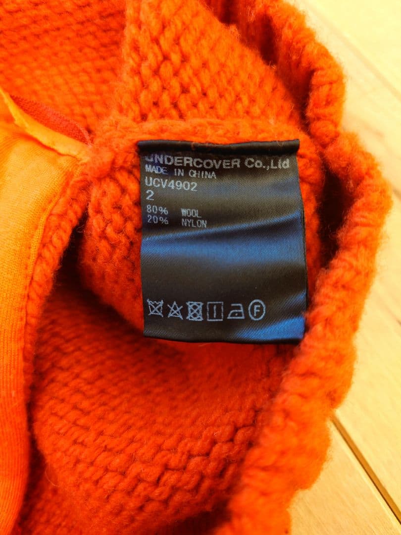UNDERCOVER ニット