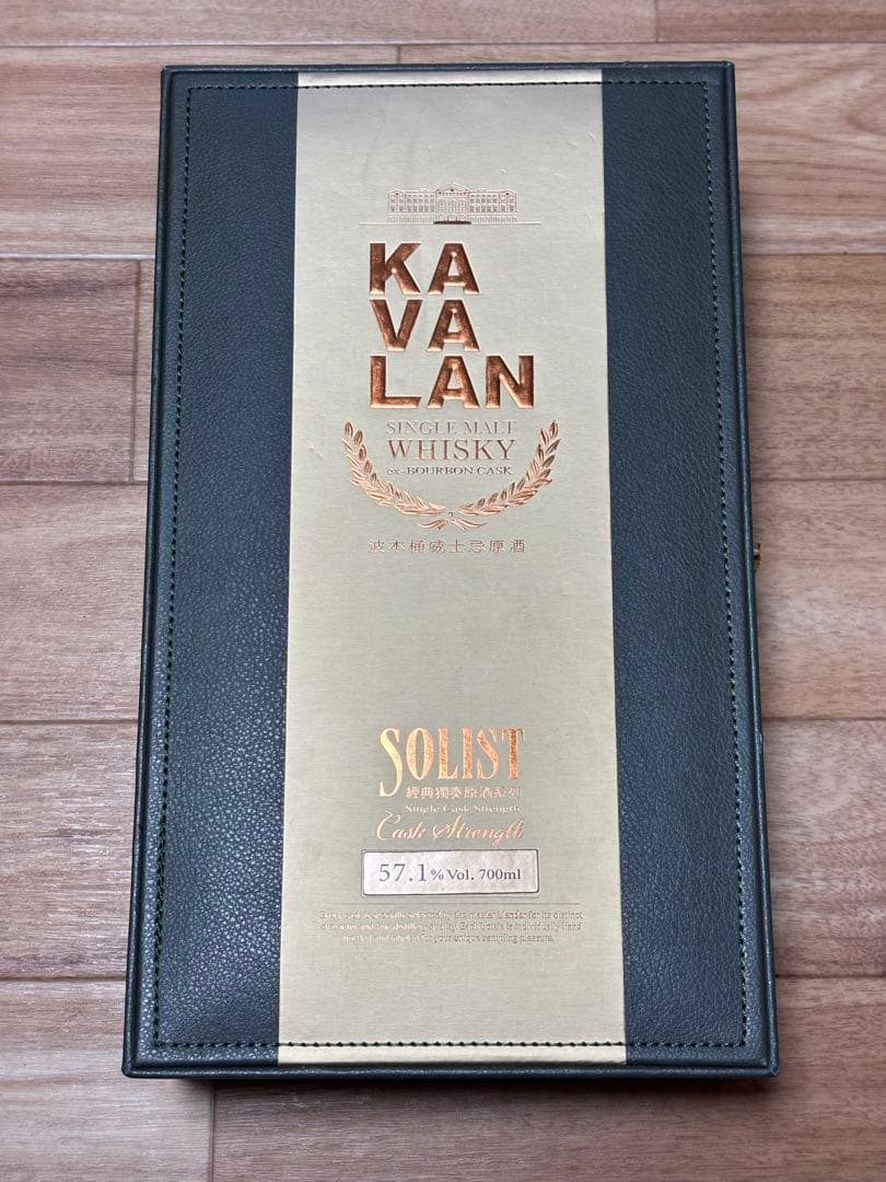 【2014年】KAVALAN ex-Bourbon Cask SOLIST