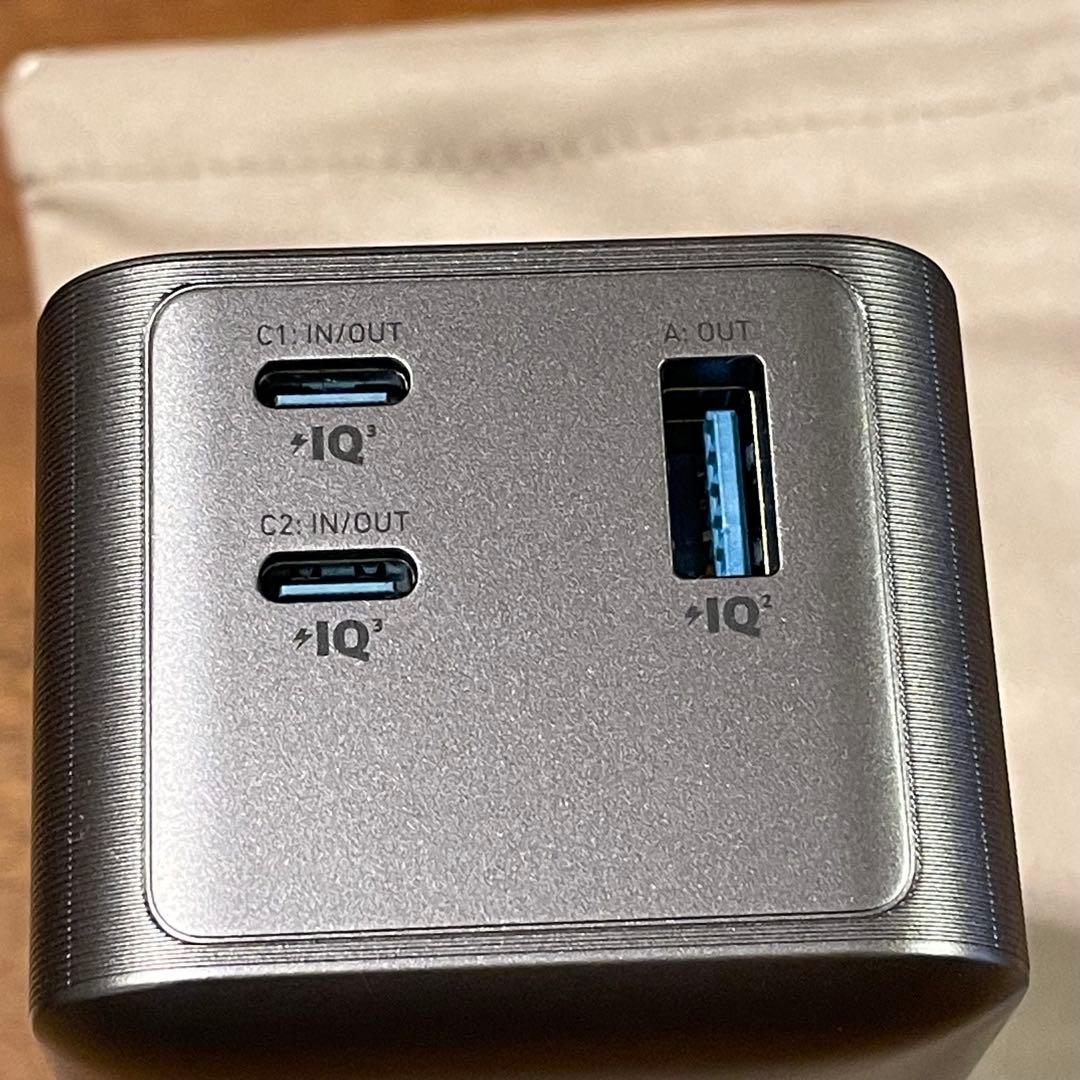 Anker Prime 20,000mAh モバイルバッテリー（200W）
