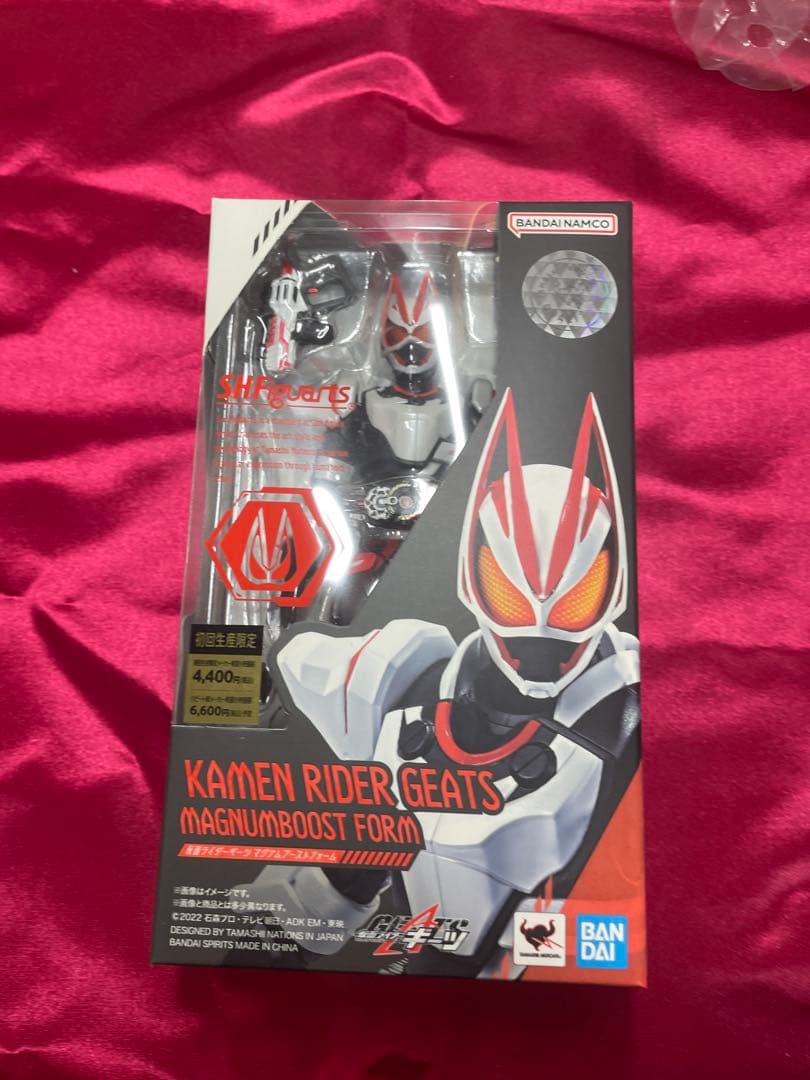 S.H.Figuarts ギーツ　バッファ　タイクーン　ナーゴ