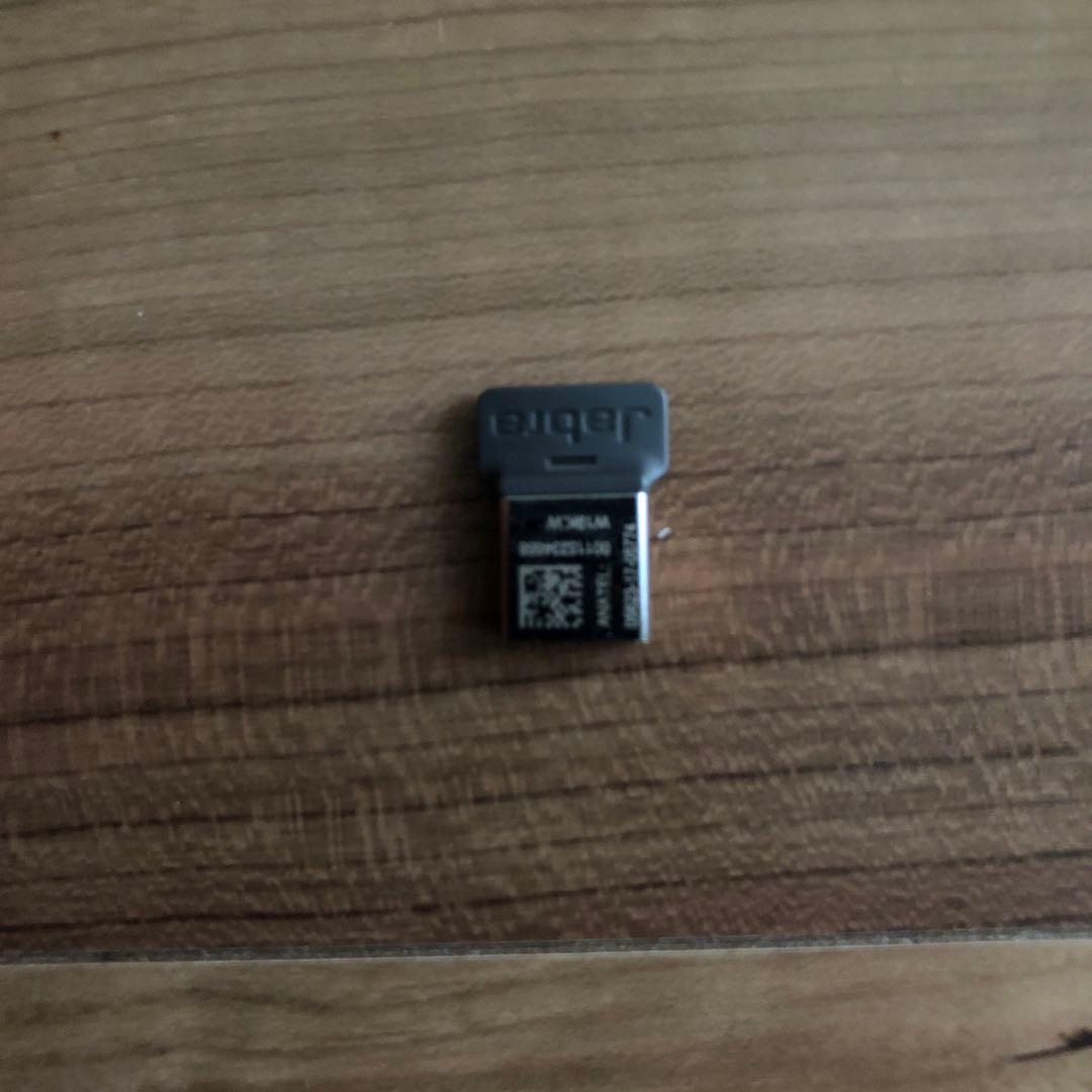 Jabra ワイヤレスヘッドセット Evolve75