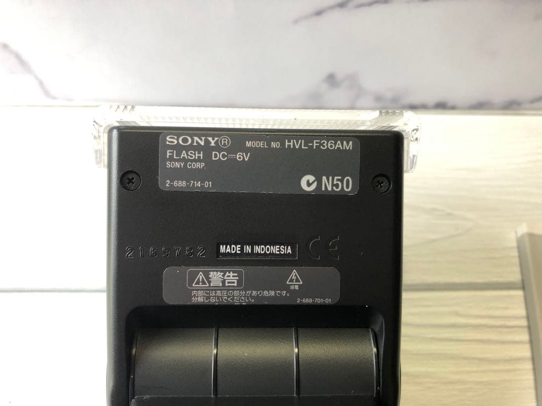 SONYα入門セット