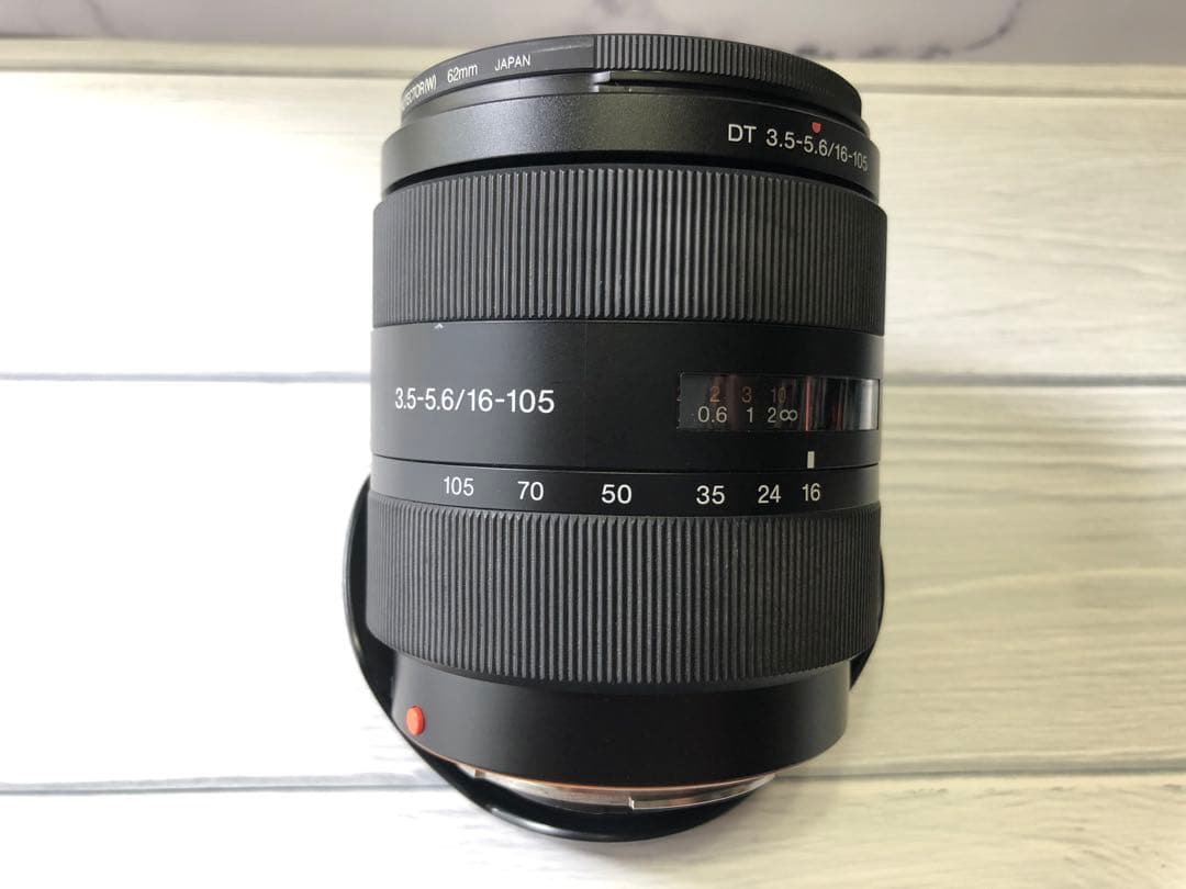 SONYα入門セット