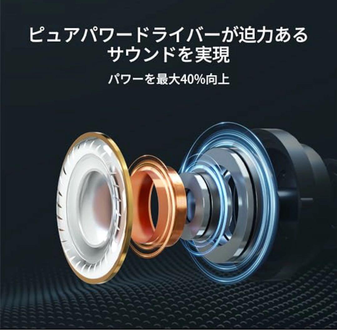 1MORE Fit オープンイヤー イヤホン S50