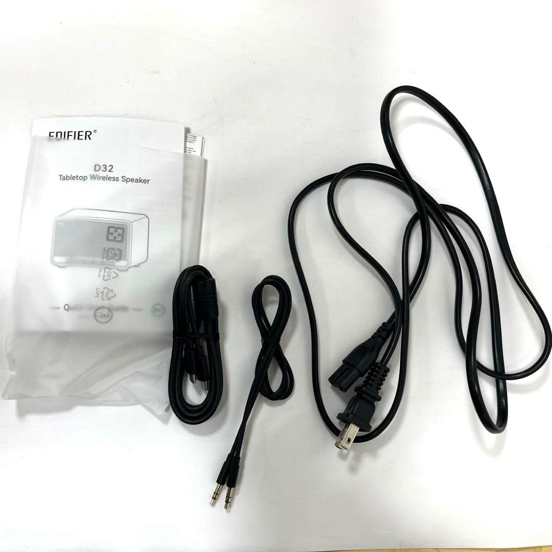 【美品】〈Edifier〉エディファイア D32 ワイヤレススピーカー
