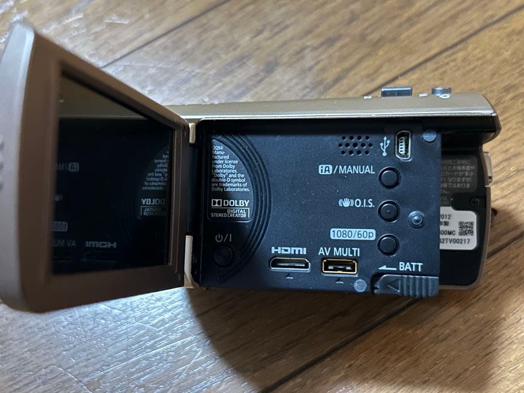 Panasonic HC-V300M ビデオカメラ 32GB